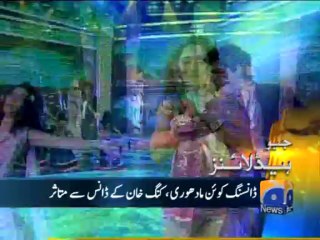 Geo Headlines-30 May 2013-1300
