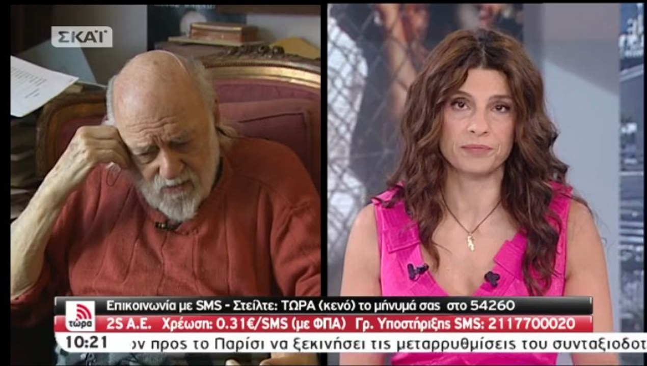 Δηλώσεις Νάνου Βαλαωρίτη