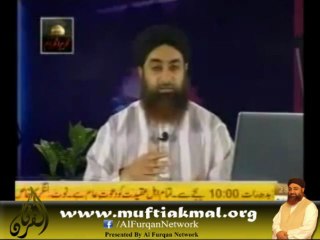 Al Hadi By Mufti Muhammad Akmal Qadri (1_2)_ 2 (Al Furqan Network)