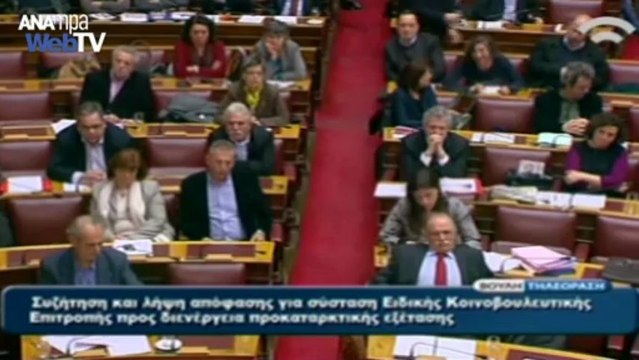 ΠΑΣΟΚ και ΔΗΜΑΡ κατέθεσαν την πρόταση νόμου για το αντιρατσιστικό