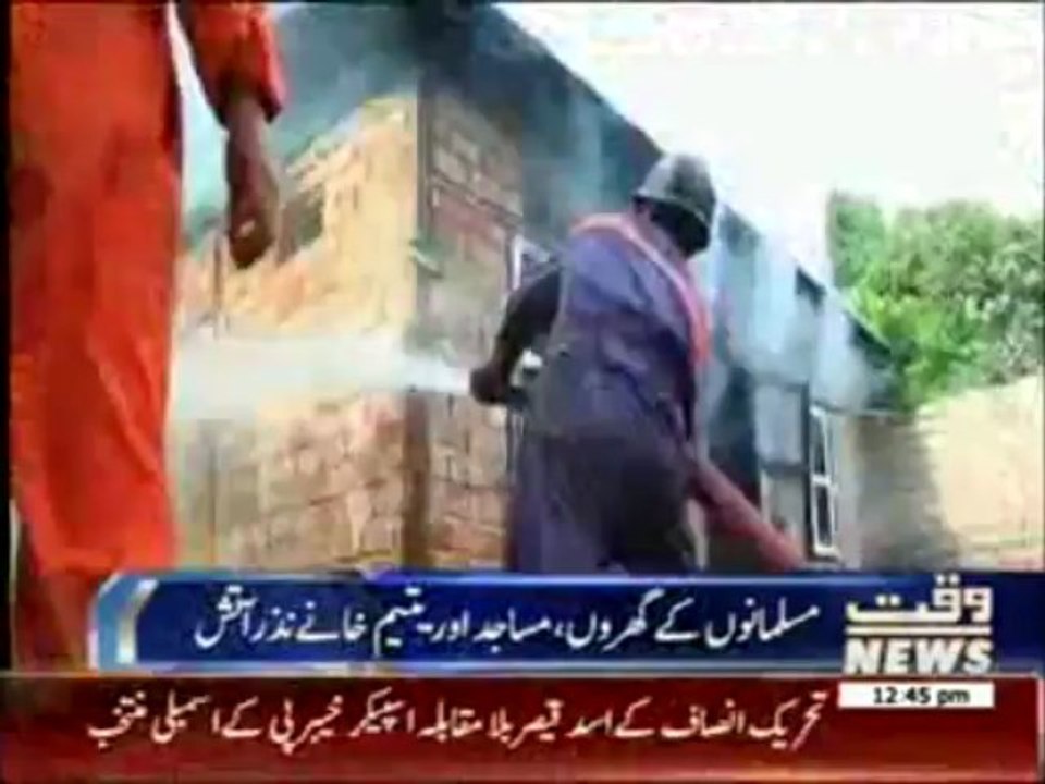 Myanmar :Buddhist Attack on Muslim Homes 30 May 2013