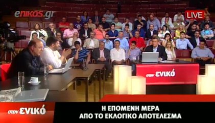 Η πρώτη συζήτηση των πολιτών με τους εκπροσώπους των κομμάτων μετά τις εκλογές - Μέρος Δ'