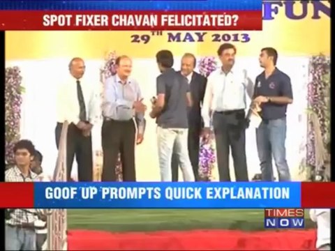 Huge goof up by Mumbai Cricket Association