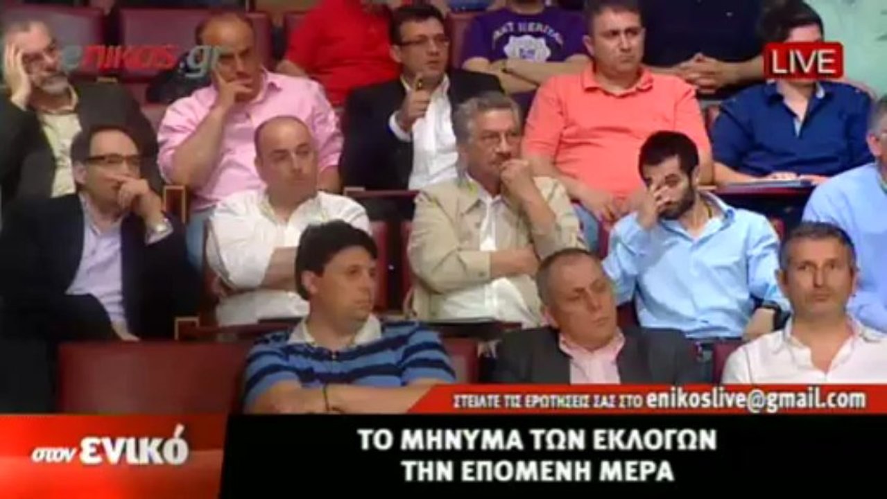 Η πρώτη συζήτηση των πολιτών με τους εκπροσώπου...