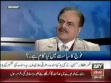 LIE with General (R) Hamid Gul on ARY - 1 (Off the Record 26 Jan 2012)
