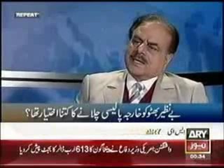 LIE with General (R) Hamid Gul on ARY - 2 (Off the Record 26 Jan 2012)