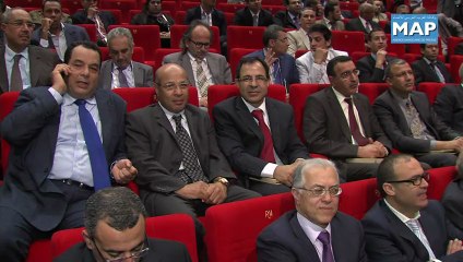 دشين أكبر مركز للندوات بشمال إفريقيا بمراكش