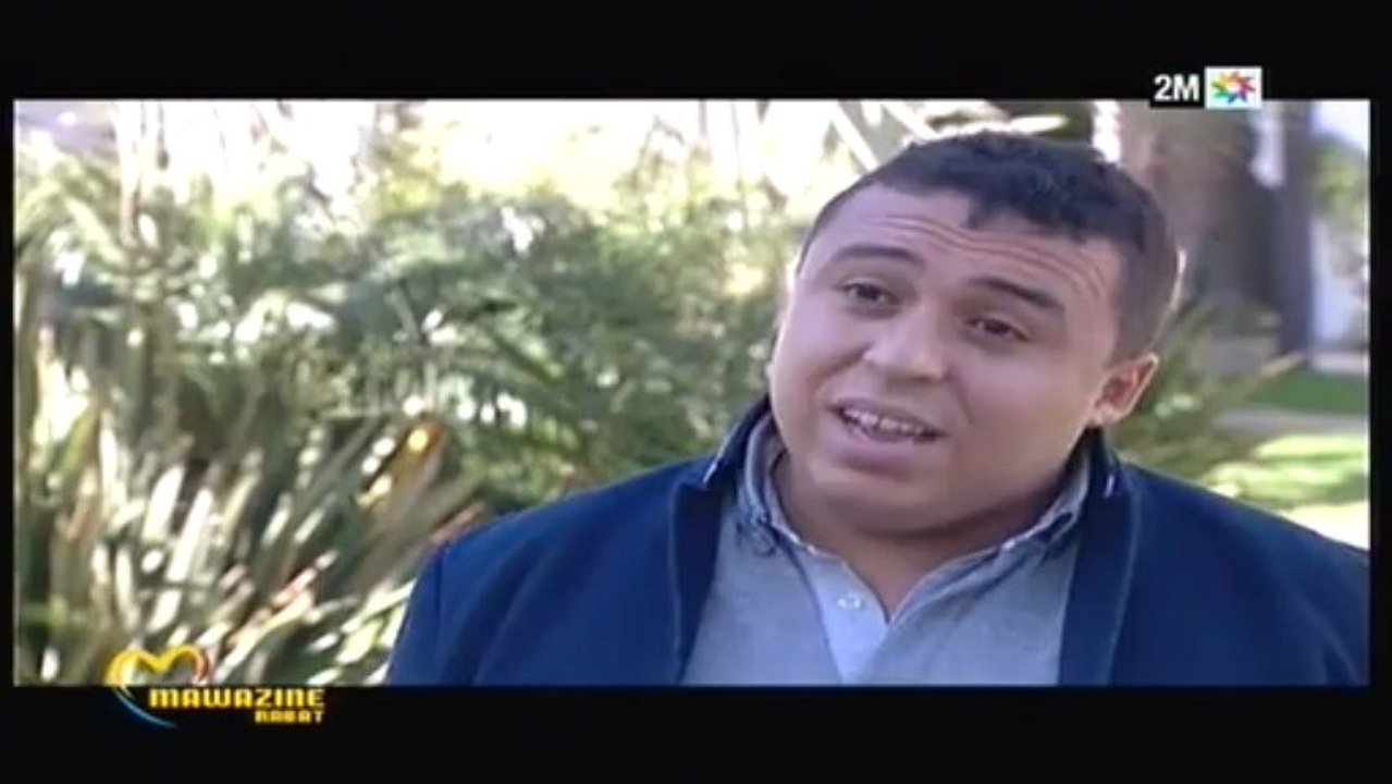 موازين 2013: الأربعاء 29 ماي