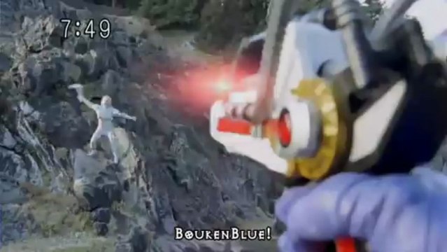 GoGo Sentai Boukenger roll call