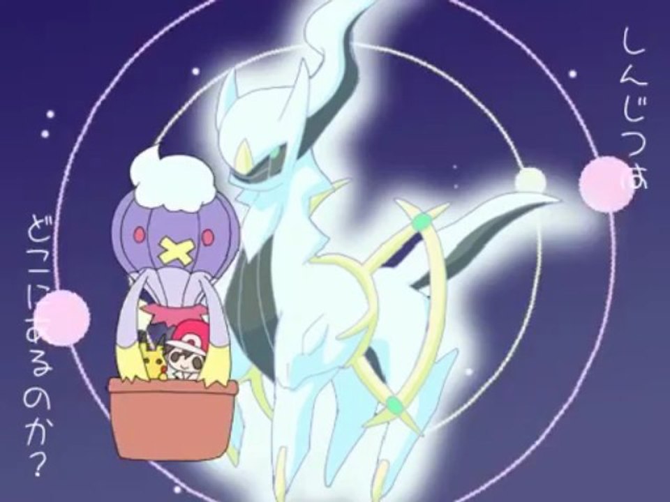【手描き】ニジイロ＊アドベンチュア【ポケモンpokemon】
