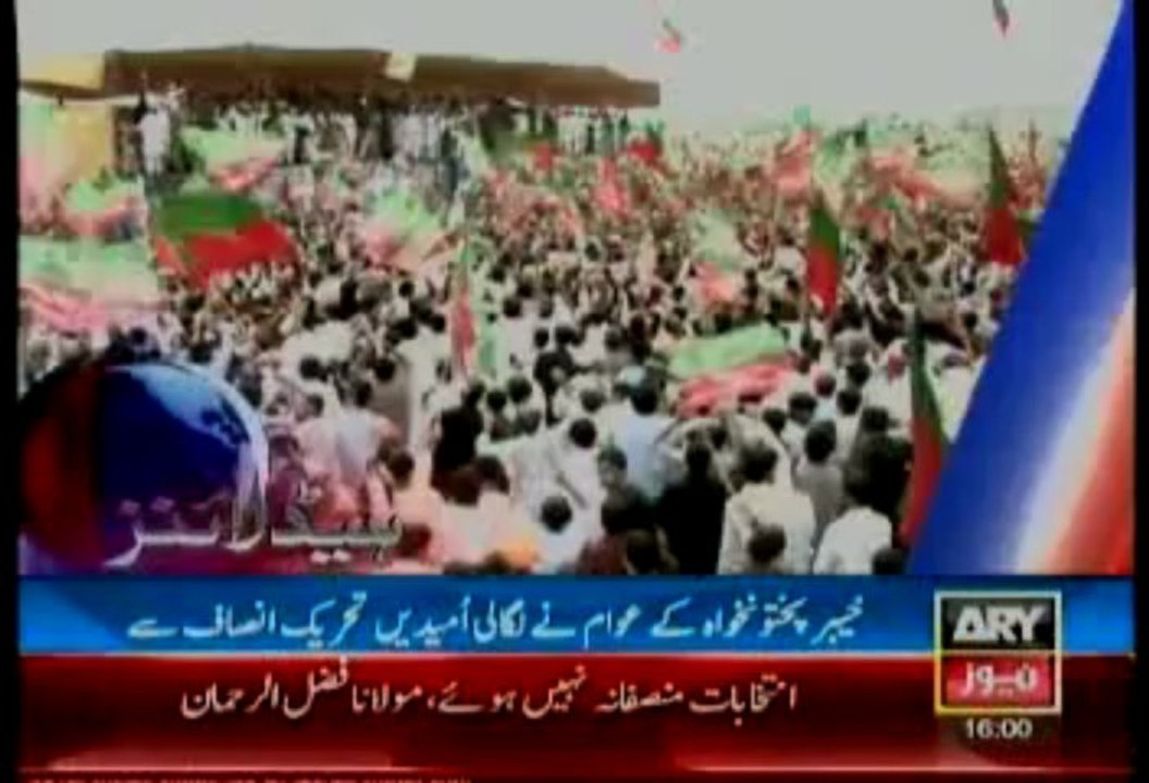 Headlines-1600-Wednesday-May-29-2013