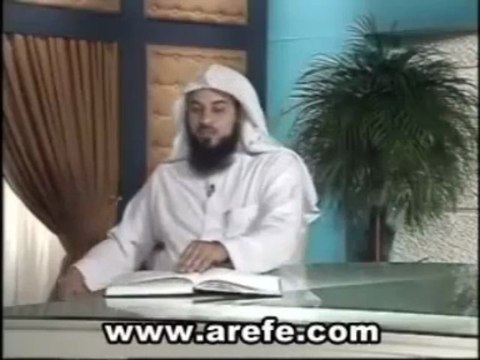 من سنن النبي محمد صلى الله عليه وسلم - الشيخ محمد العريفي