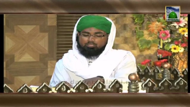 Madani Guldasta:197 - Darul Ifta Ahl-e-Sunnat Ep#241 - Usher Ke Ahkam