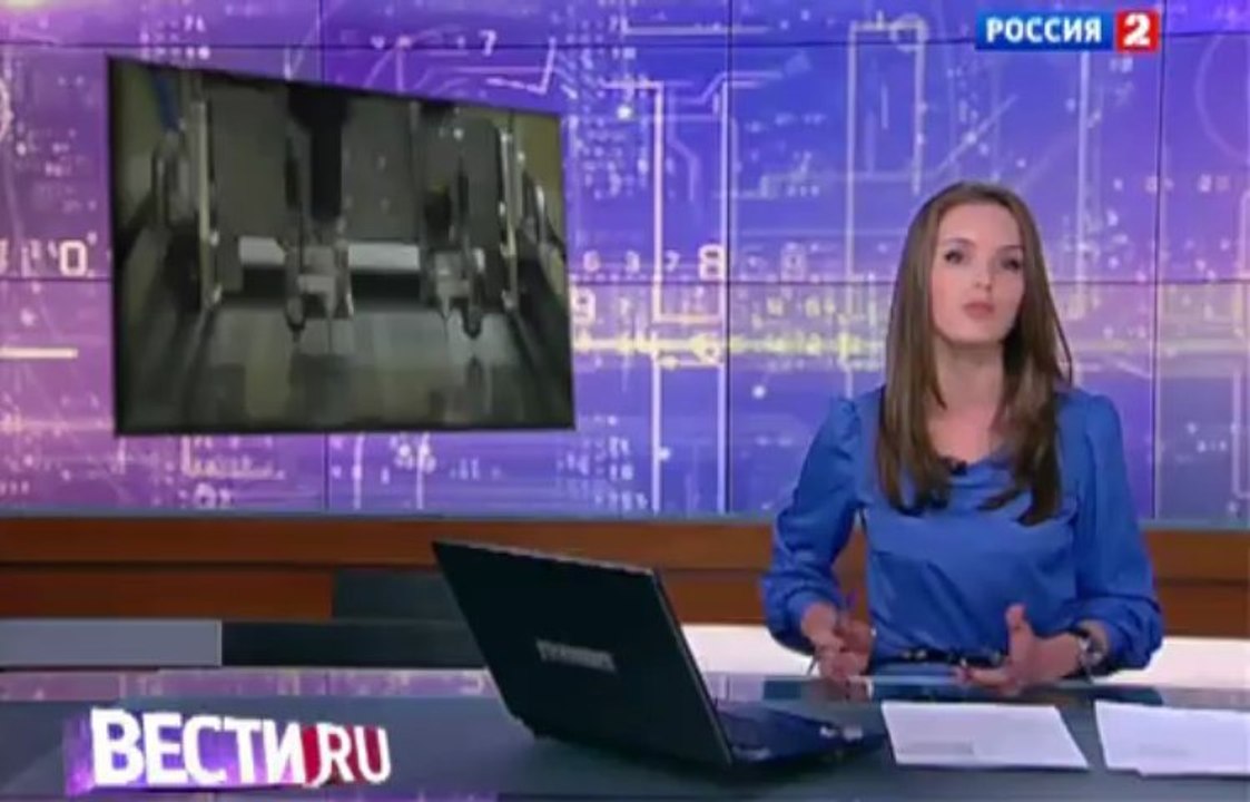 Vesti.Ru_30.05.2013