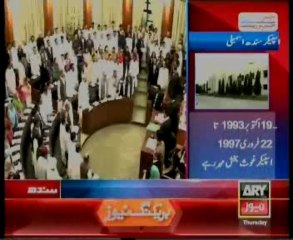 Bulletin-1200-Thursday-May-30-2013