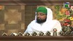 Madani Guldasta : 201 - Darul Ifta Ahl-e-Sunnat Ep#241 - Usher Ke Ahkam