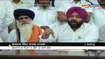 Sukhraj murder case: Youth congress demands CBI inquiry