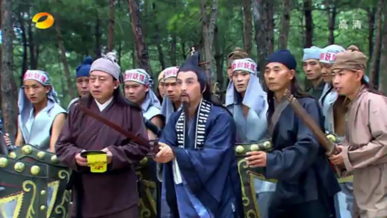 ThienSuChungQuy.II.E01.720p