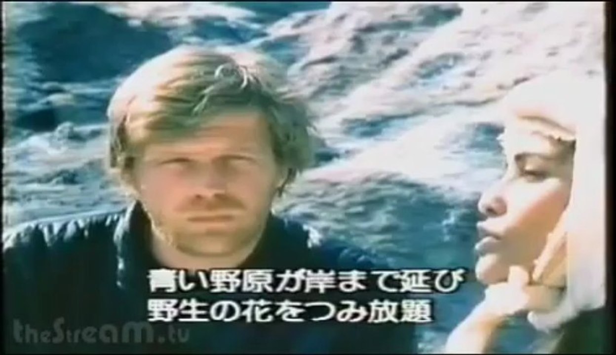 Mutant Schmutant - Part II Doc Mock's Movie Mausoleum #116b