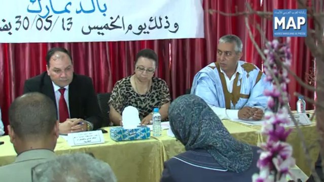 ندوة صحفية حول الملتقى الدولي لدعم الحكم الذاتي