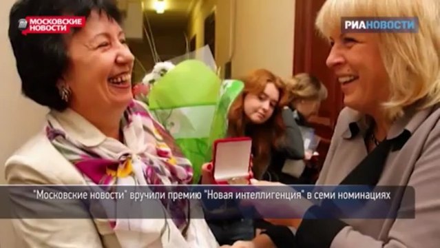 «Новая интеллигенция» — премия для тех, кому не все равно