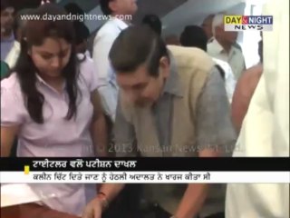 1984 Riots: Tytler Moves HC Against Reopening Probe