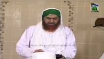 Islamic Speech - Husn e Akhlaq Ki Ahmiyat - Haji Imran Attari