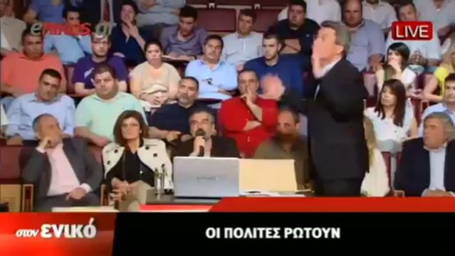 Η πρώτη συζήτηση των πολιτών με τους εκπροσώπους των κομμάτων μετά τις εκλογές - Μέρος Β'