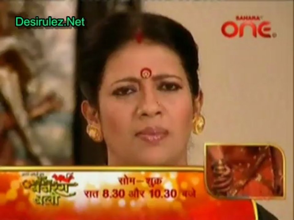 Jhilmil Sitaron Ka Aangan Hoga 29th May 2013  pt3