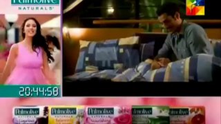 Jiya Na Jaye By Hum Tv Full Episode 12
