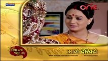 Piya Ka Ghar Pyaara Lage 30th May 2013 Video Watch Online pt2