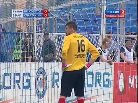 Крылья Советов - Спартак Нальчик 1 тайм