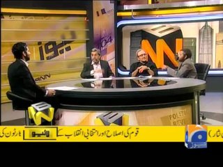 Banana News Network-30 May 2013-Part 2