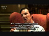 Benedict Cumberbatch talks 'Sherlock' (Rus Sub)