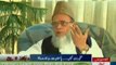 Syed Munawar Hassan & Jamat-e-Islami Vision for Pakistan - 4 (Insaf Do - 24-6-11)