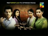 Jiya Na Jaye (Episode ~ 12) May ~ 30 ~ 2013!