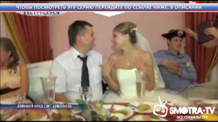 Семин  Возмездие. 18 серия