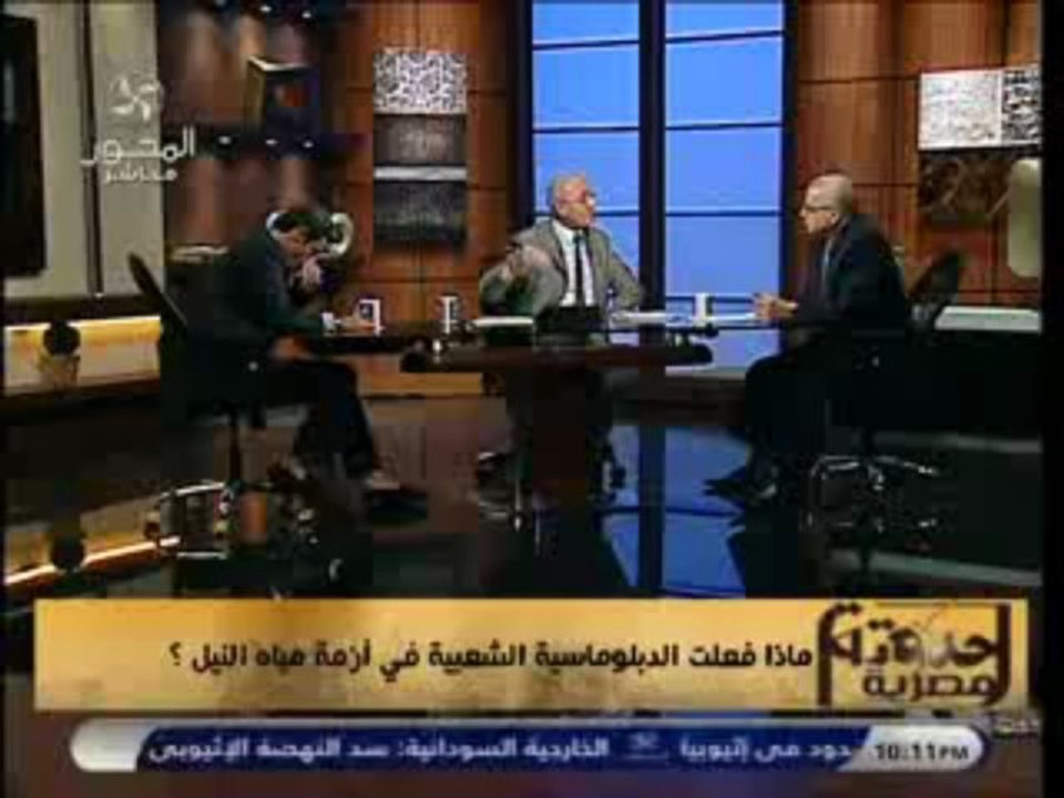7adota   30 -5-2013 - 4