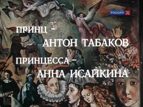 Мы шли по сказочным дорогам-Сказки старого волшебника