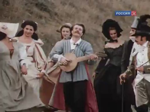 Песенка бродячего менестреля-Сказки старого волшебника