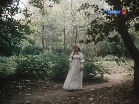 Песня принцессы-Сказки старого волшебника