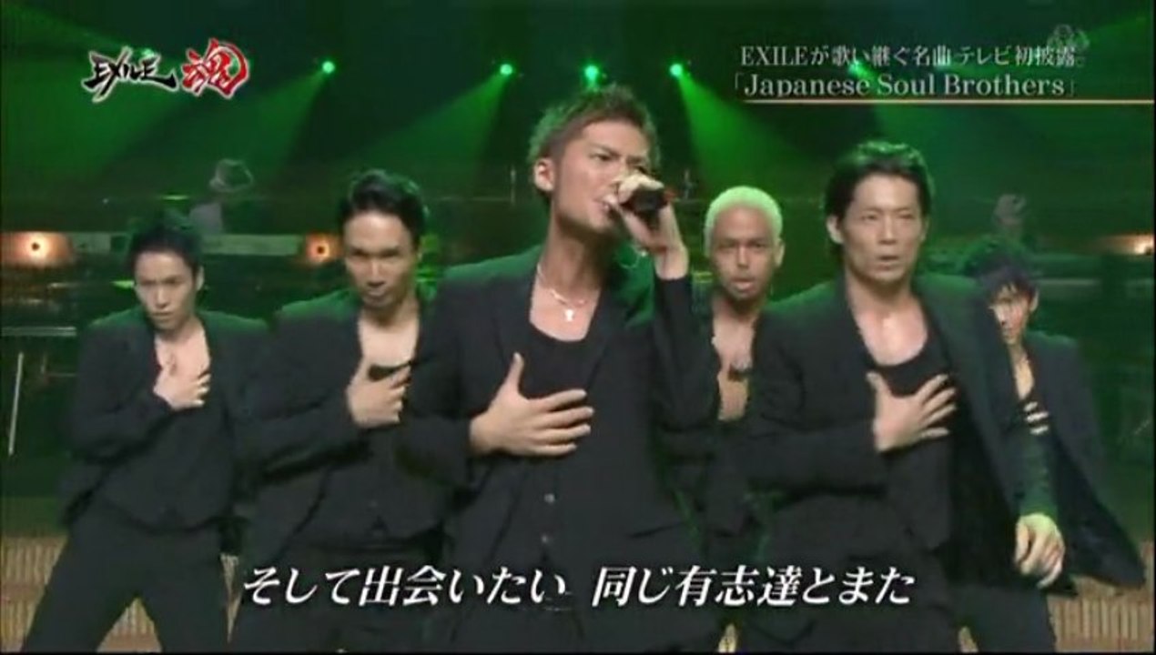 『Japanese Soul Brothers』 2012.7.15