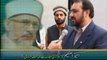 Views of Amir ul Azim (Jamat Islami) about Dr. Tahir ul Qadri