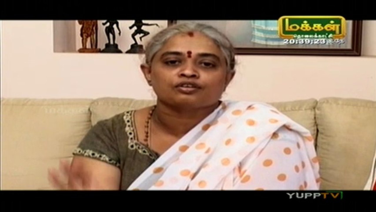 eelam