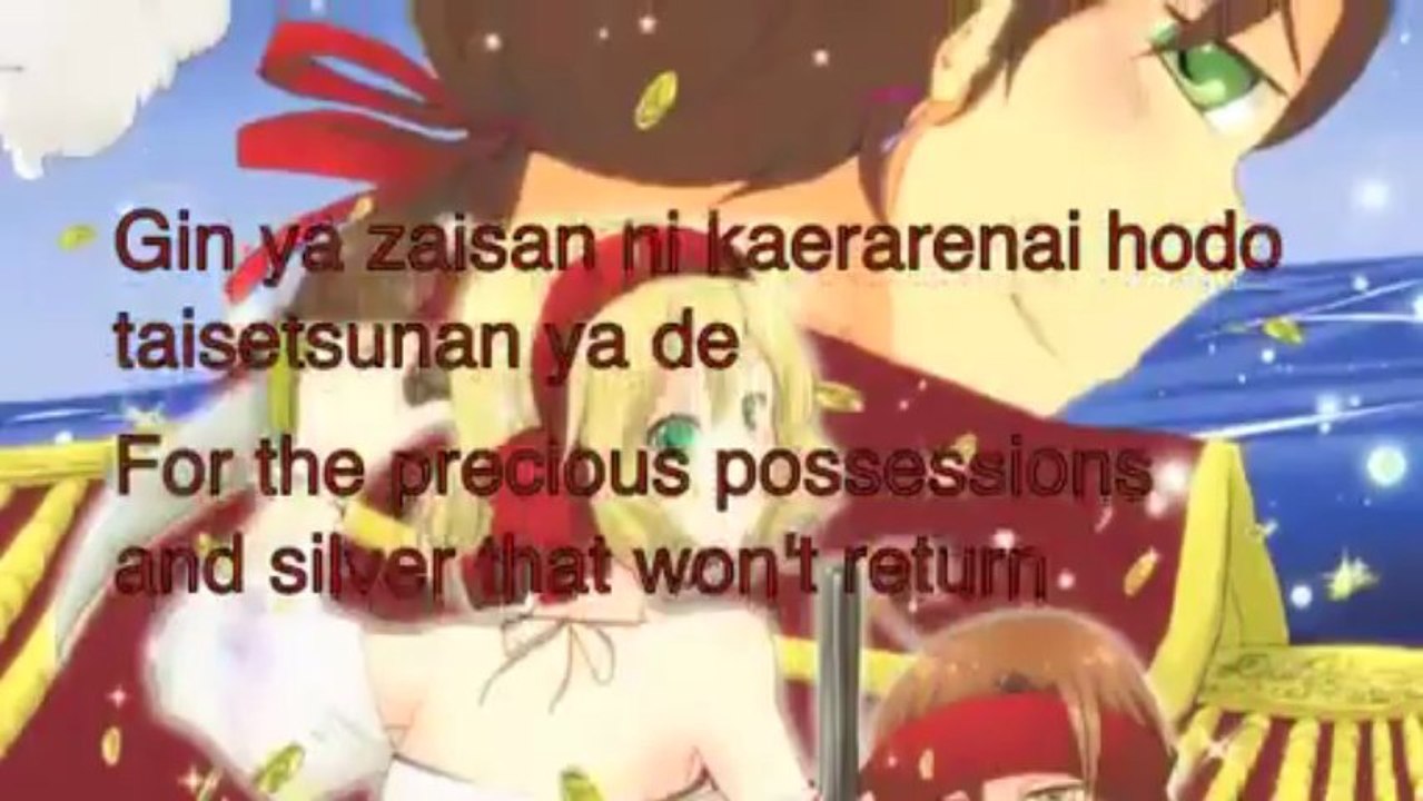 Spain- La Pasión No Se Detiene