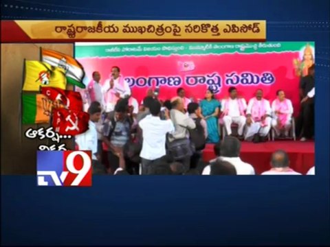 Operation Akarsh in AP political parties - Tv9 Report