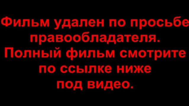 Стартрек: Возмездие смотреть онлайн в хорошем качестве