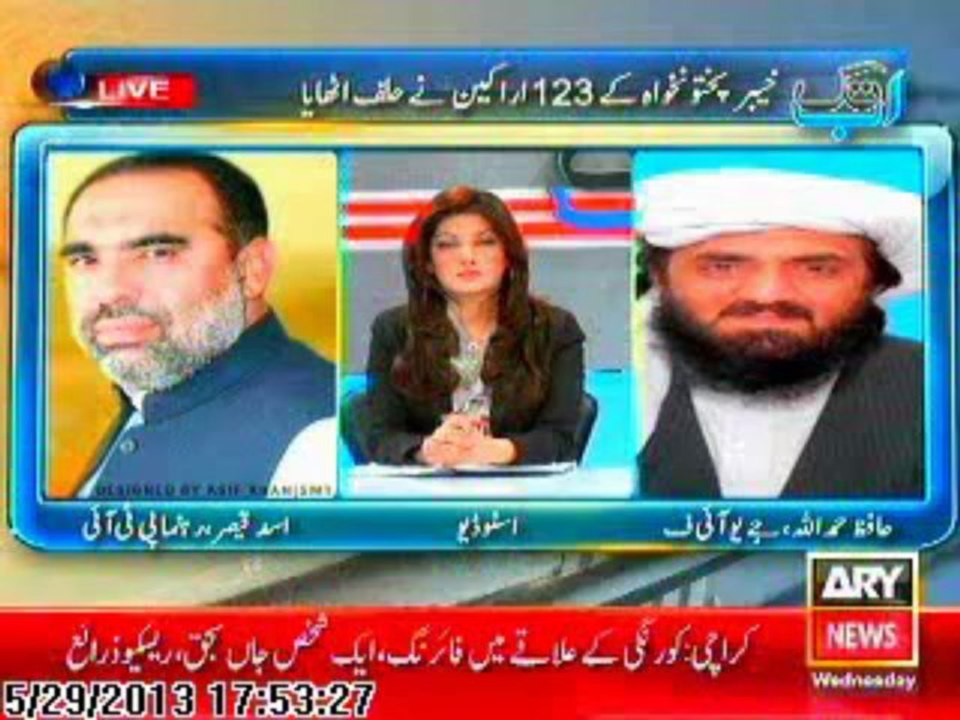 Ab Tak 29 May 2013 Part 4