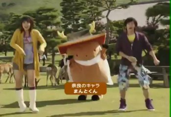 Best Japanese commercial - Lotte Fit_s