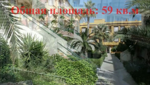 Специальное предложение! Купить недорого квартиру в Испании у моря!